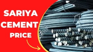 Sariya Cement Price