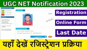 UGC NET Notification 2023
