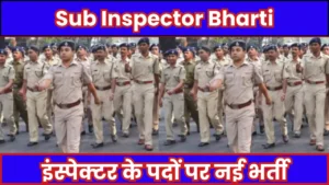 Sub Inspector Bharti