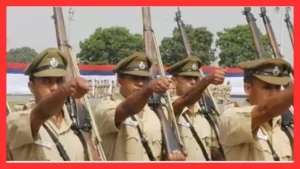 UP Police Exam